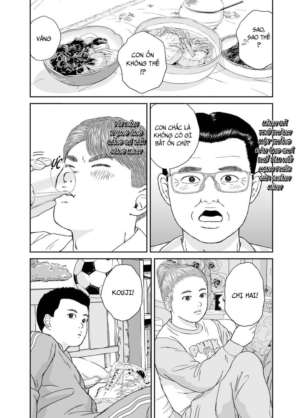 hi-posi chapter 22 8