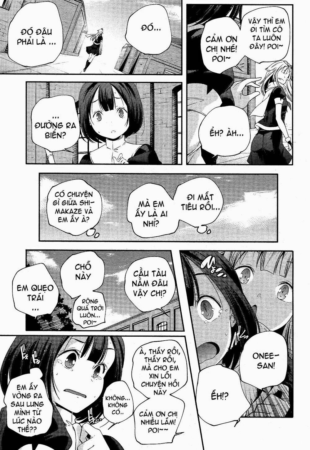 kantai collection - shimakaze tsumujikaze no shoujo chapter 7 3