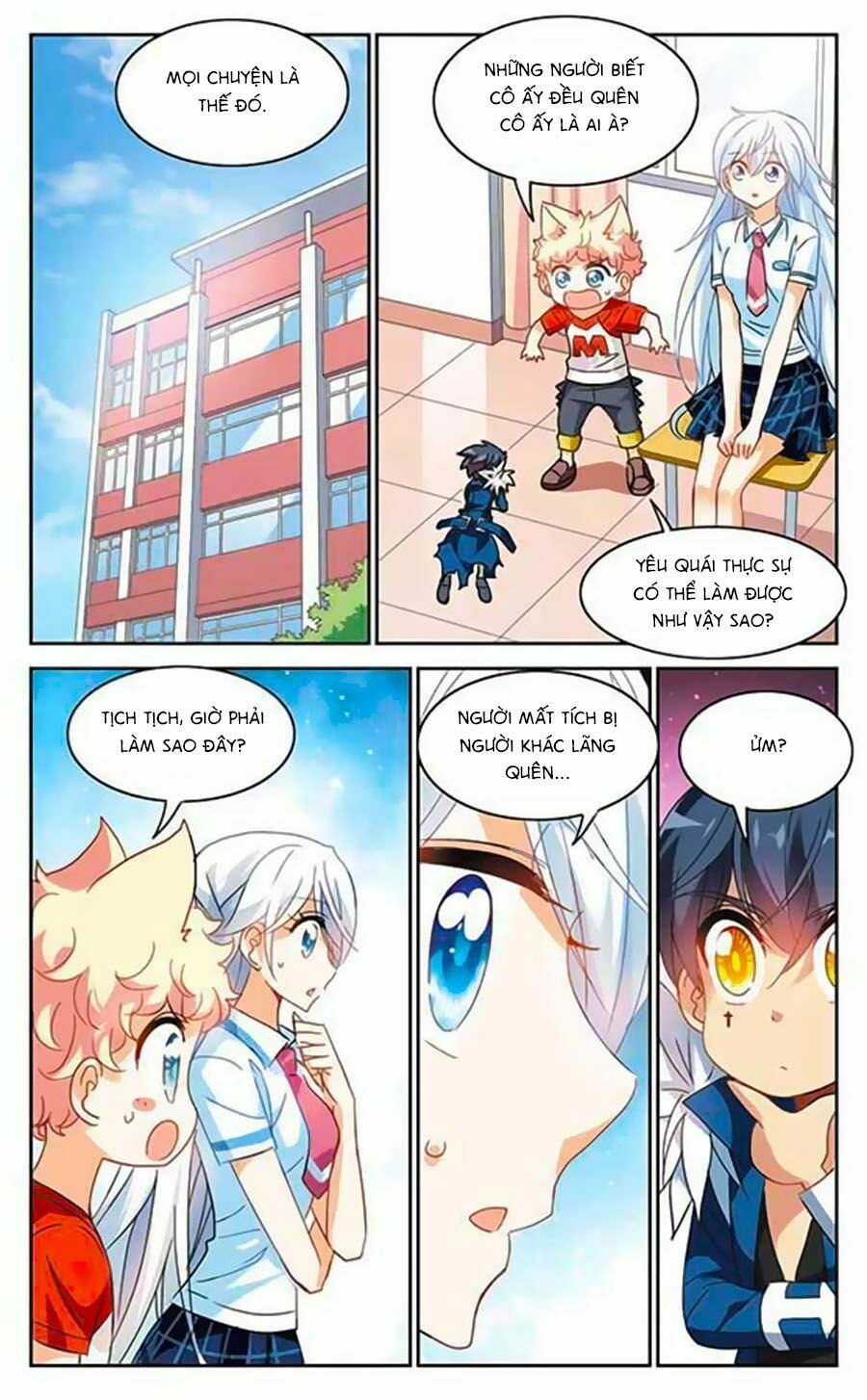 tô tịch kỳ quái chapter 52.5 5