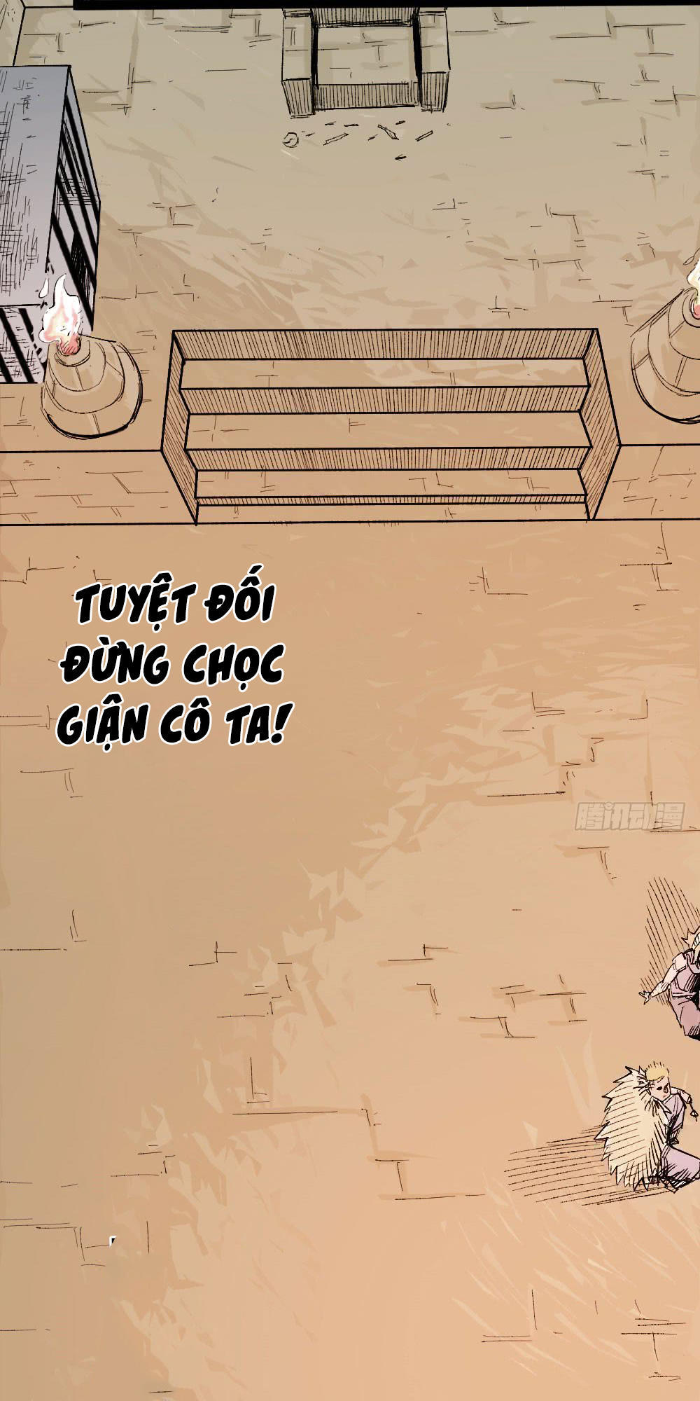 Y Thống Thiên Hạ chapter 14.5 33