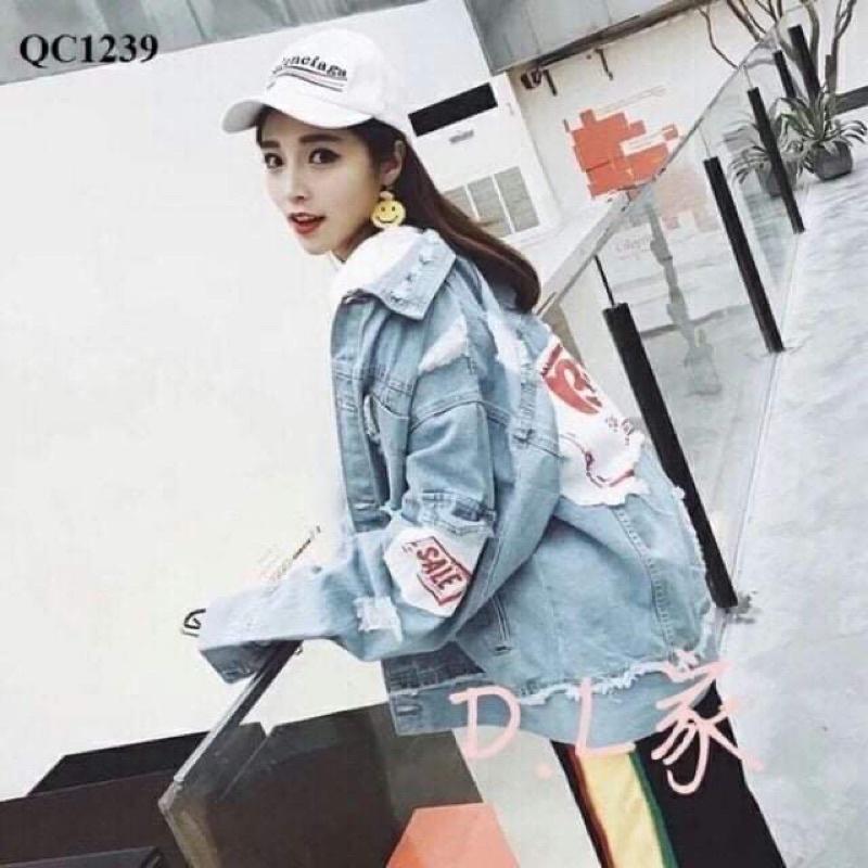 Áo khoác jeans nữ màu xanh Brazil sumisu shop