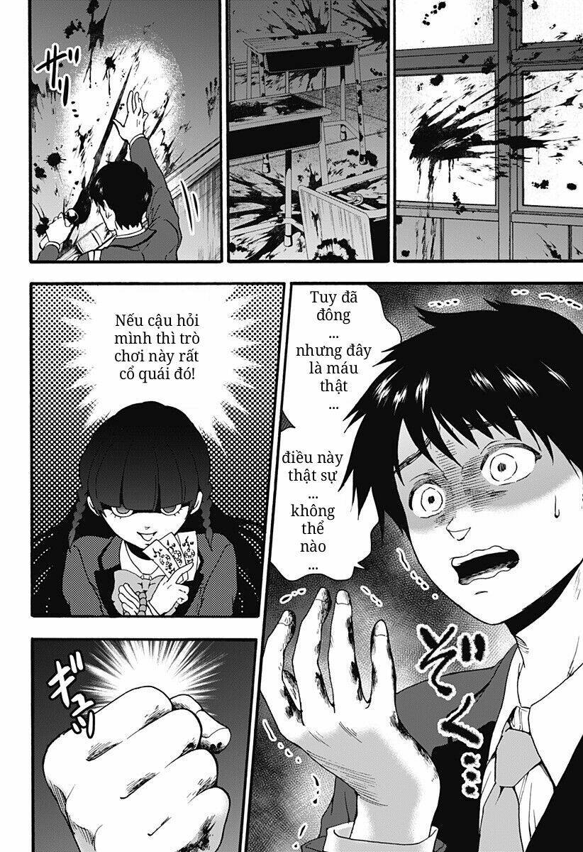 tomogui kyoushitsu chapter 18 10