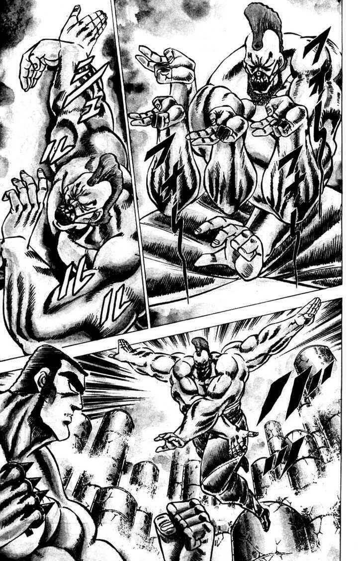 sakigake!! otokojuku chapter 59 2