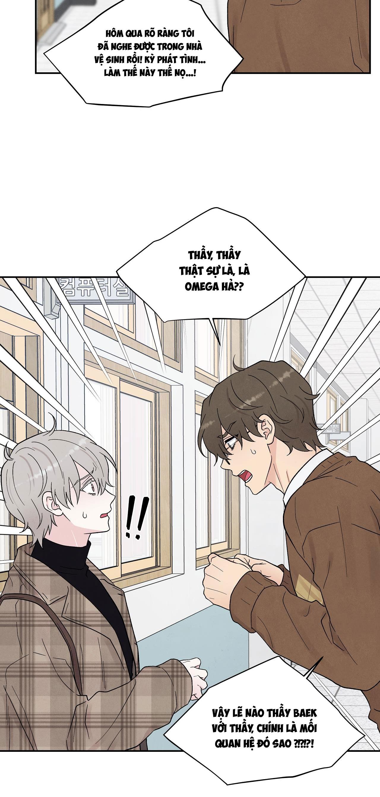 nếu không là định mệnh thì là gì? chapter 10 57