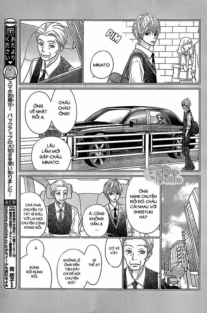 rere hello chapter 36 11