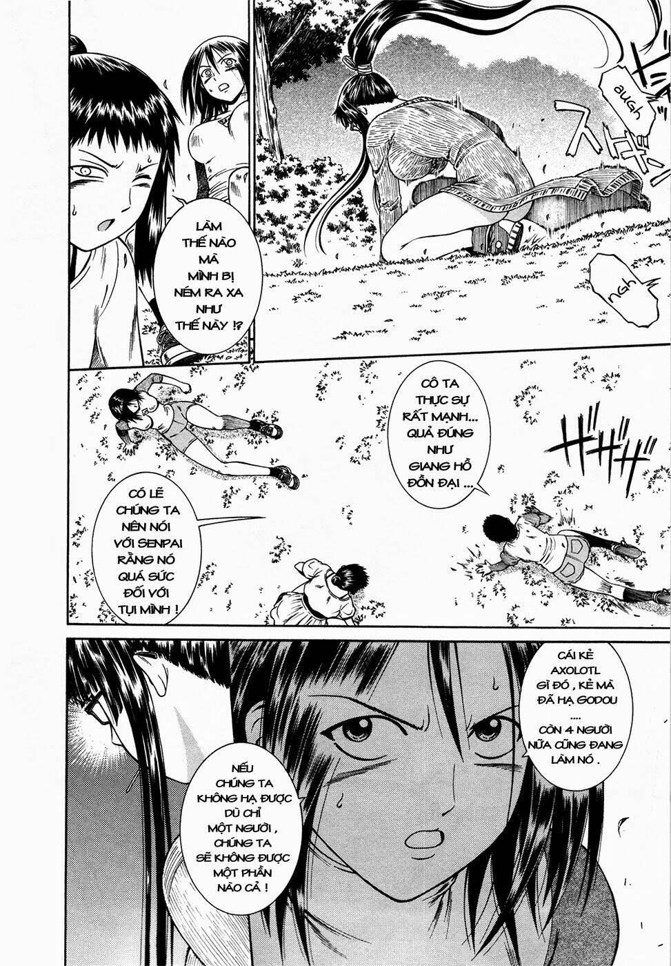 dethrone chapter 7 17