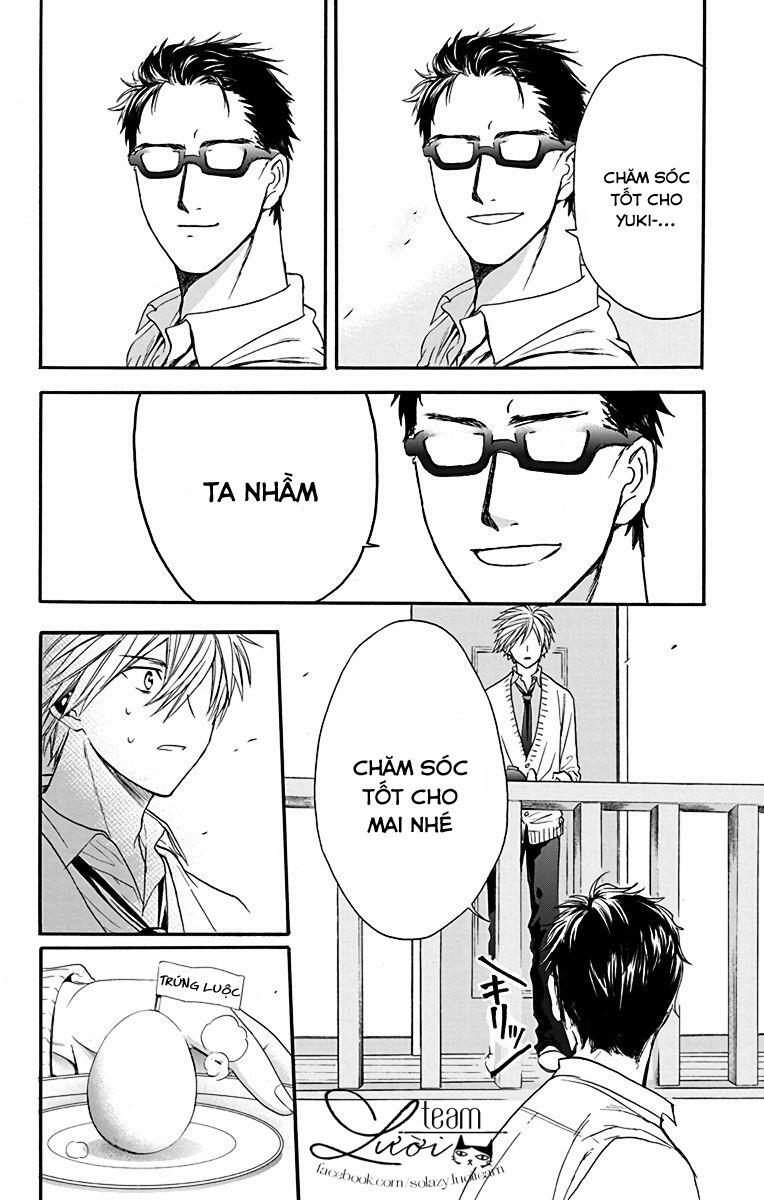 anitomo - bạn của anh trai tôi chapter 19 22