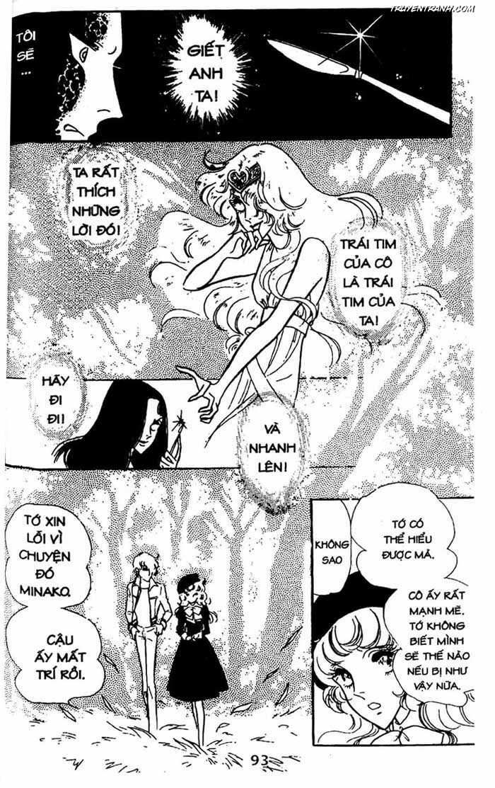 akuma no hanayome (bride of deimos) chapter 6.2 27