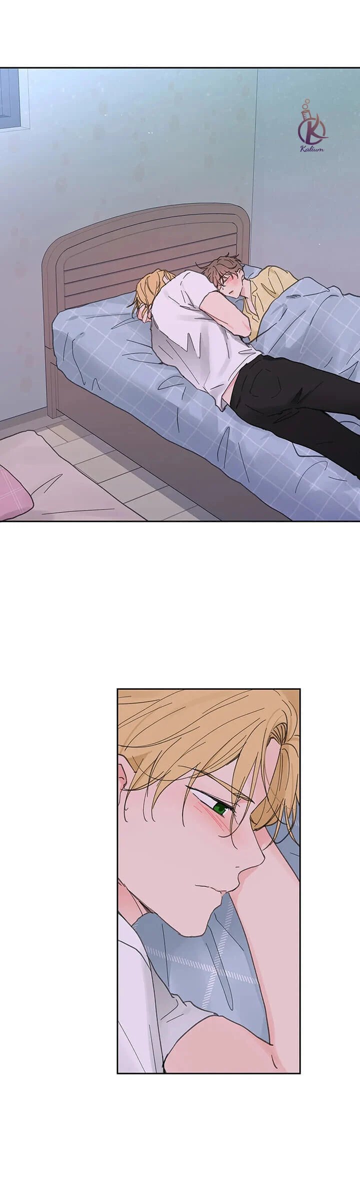 tâm tư của ju in chapter 70.5 13