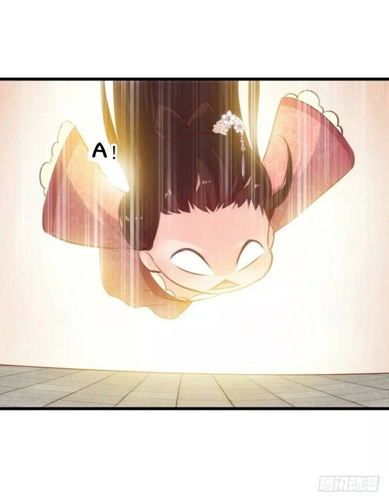 bẩm báo công chúa ! chapter 25 9