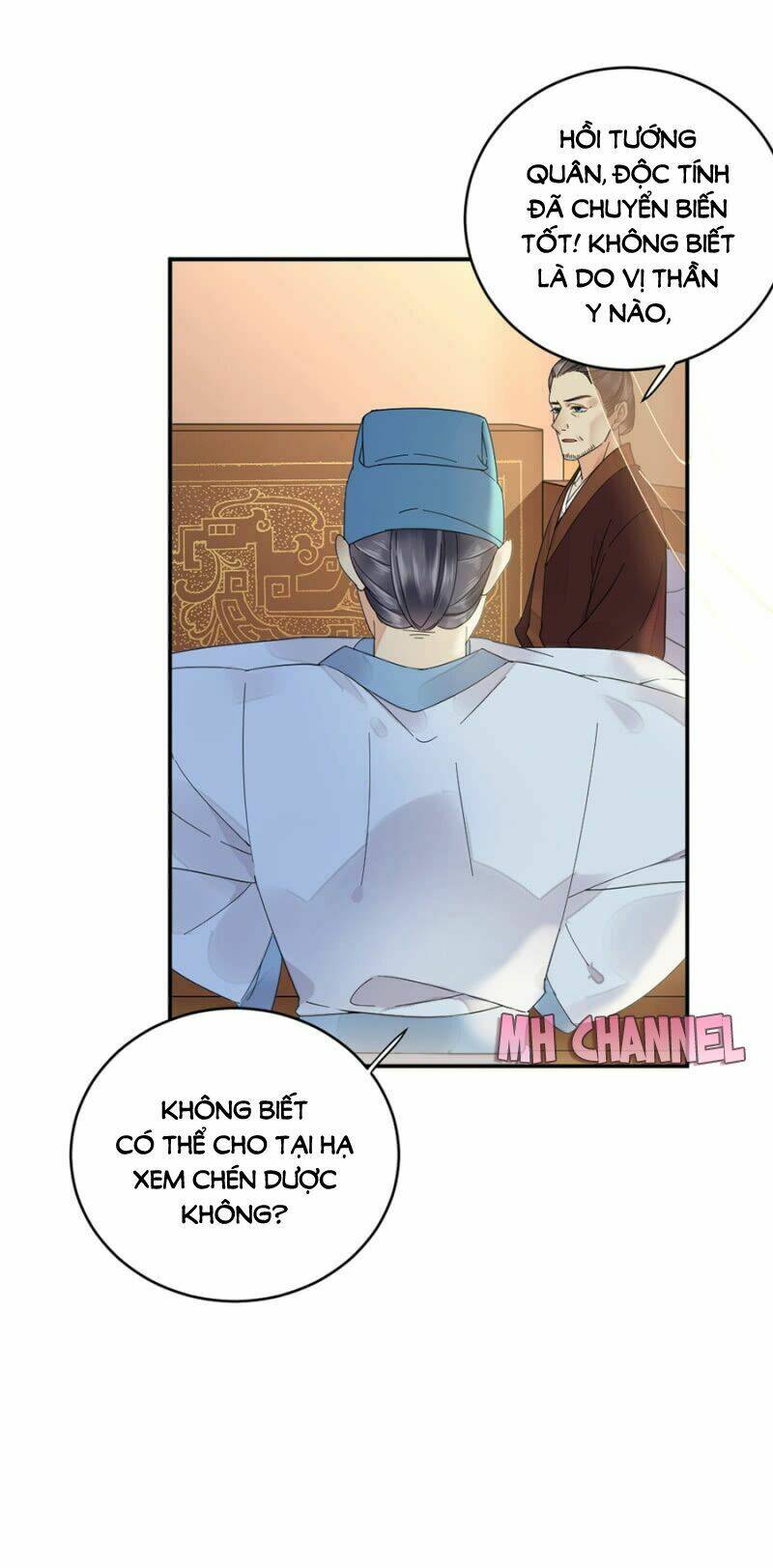 dục hỏa độc nữ chapter 58 18