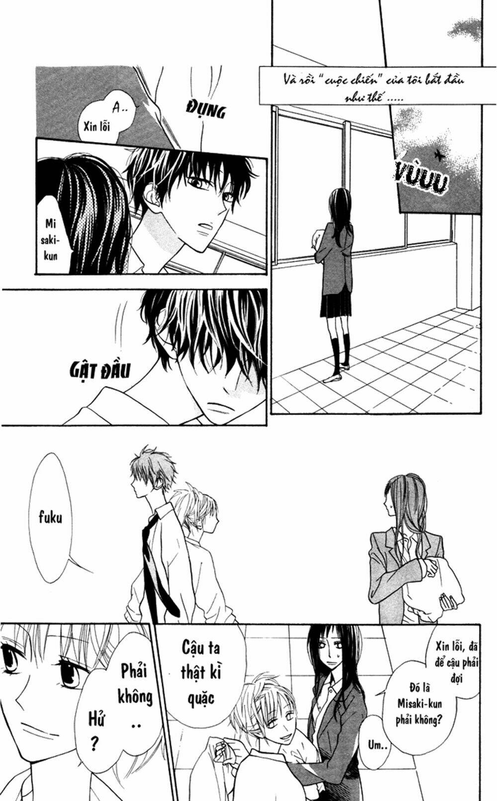 hakuji chapter 6.5 6