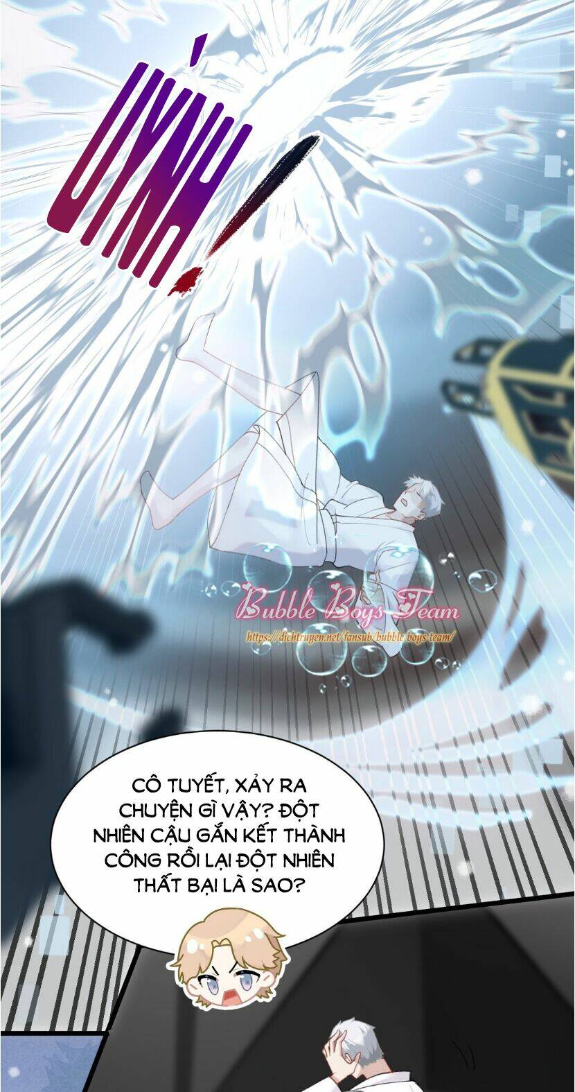 dù là sói cô độc cũng có tình yêu của sẻ nhỏ chapter 16 2