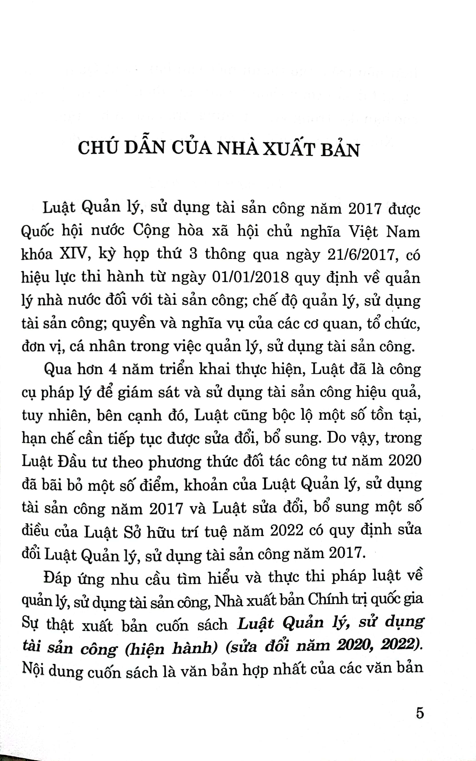 Luật Quản lý, sử dụng tài sản công (Hiện hành) (Sửa đổi năm 2020, 2022)