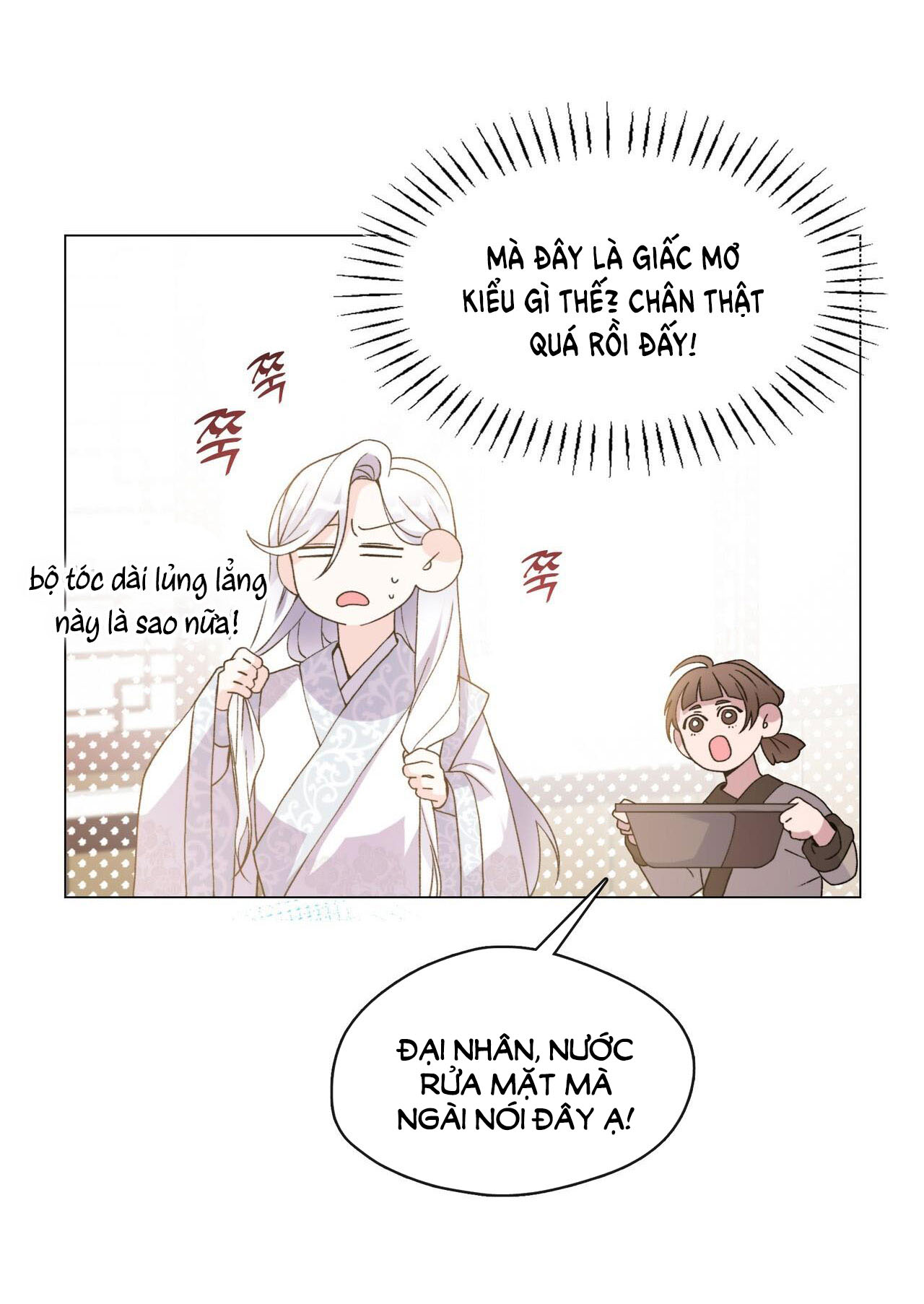 nâng niu nuôi dưỡng giáo chủ ma giáo chapter 1.1 17