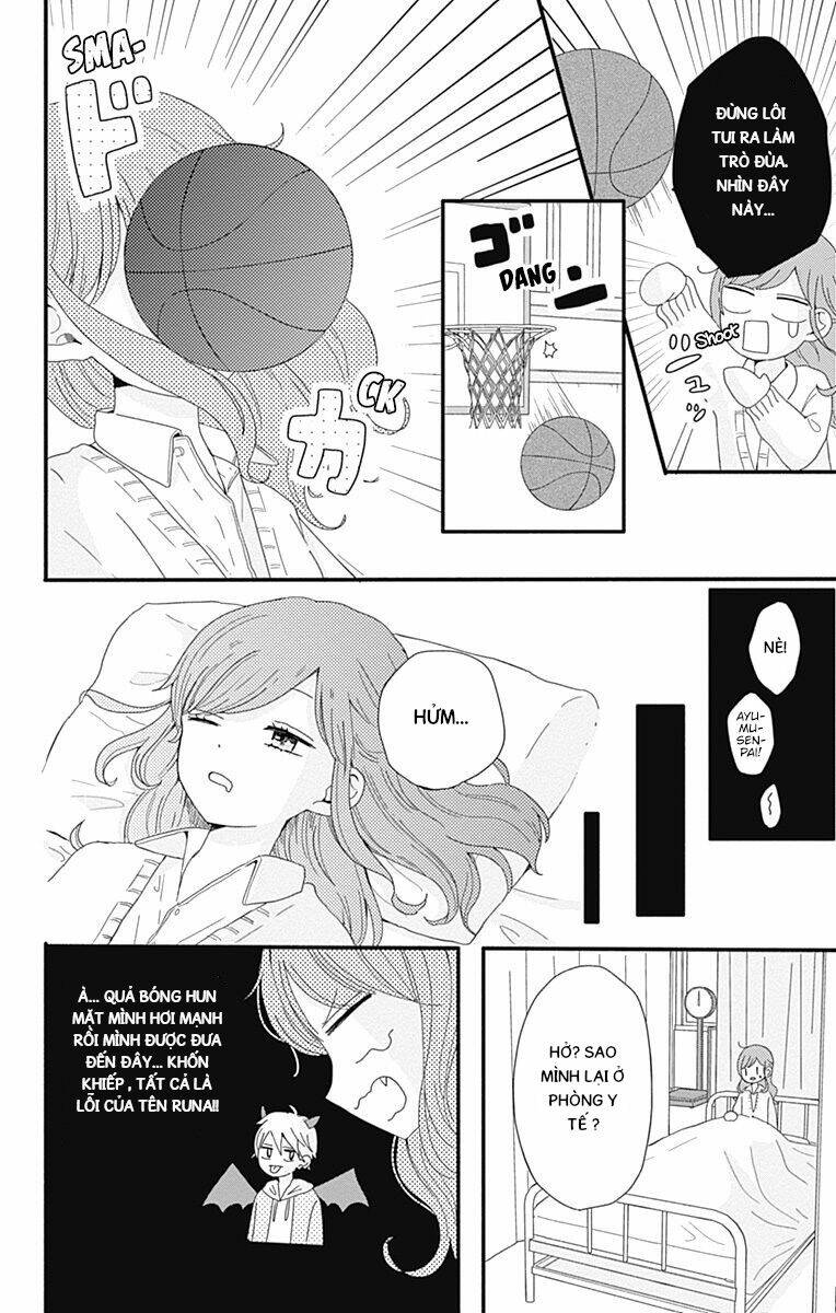 tsuki no oki ni mesu mama chapter 2 4