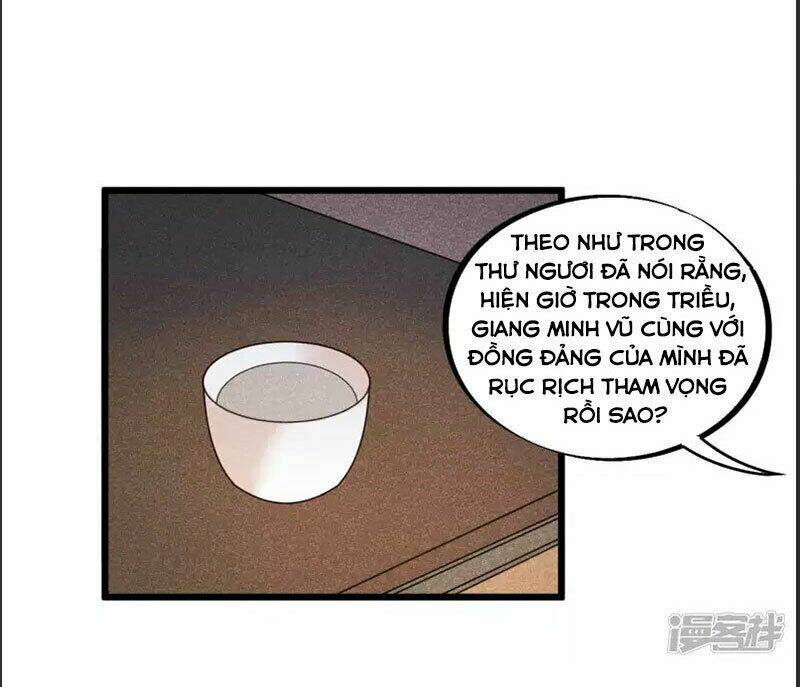 tư thế chính xác cùng bệ hạ yêu đương chapter 42.2 8