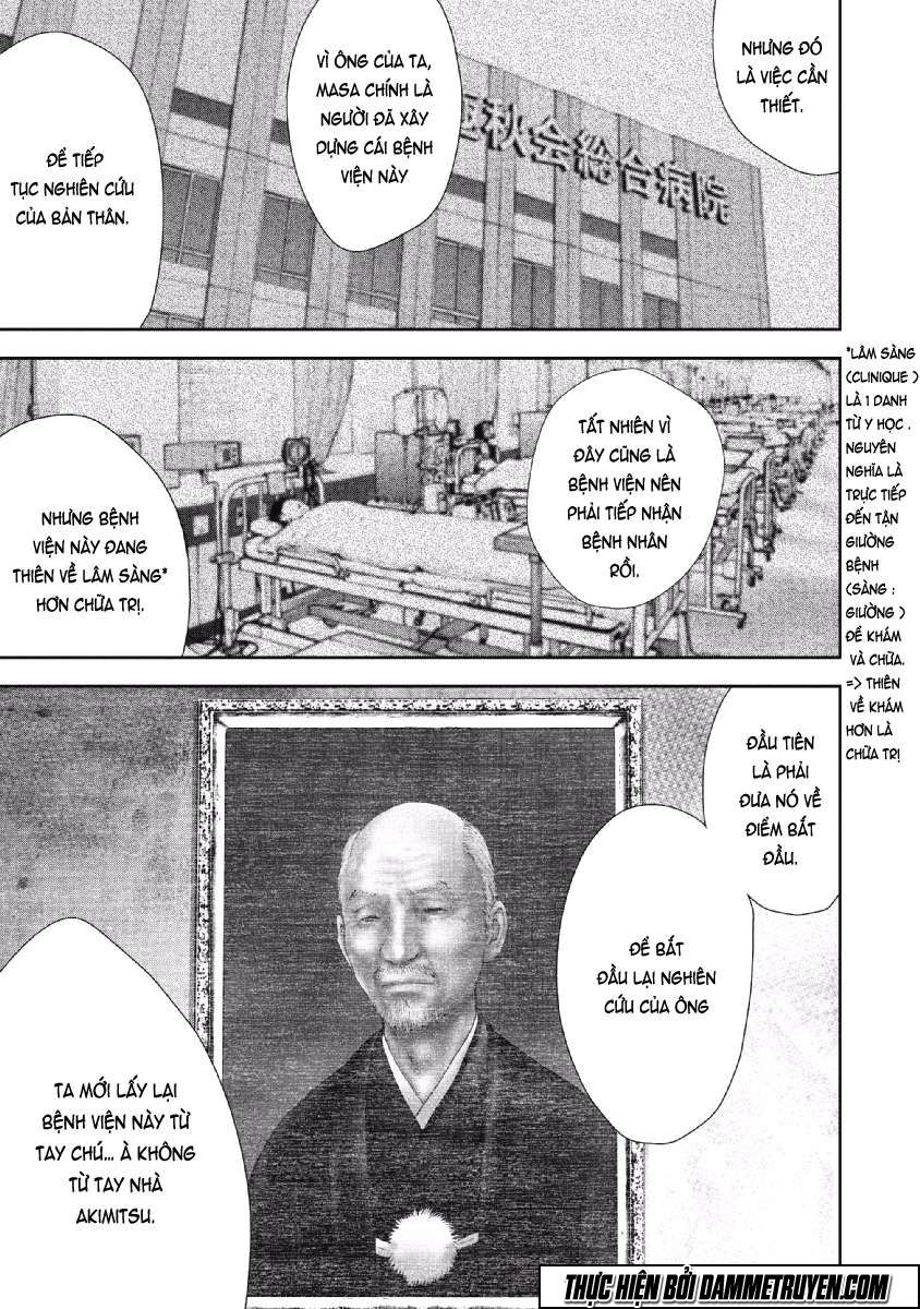 Gift ± chapter 63 4
