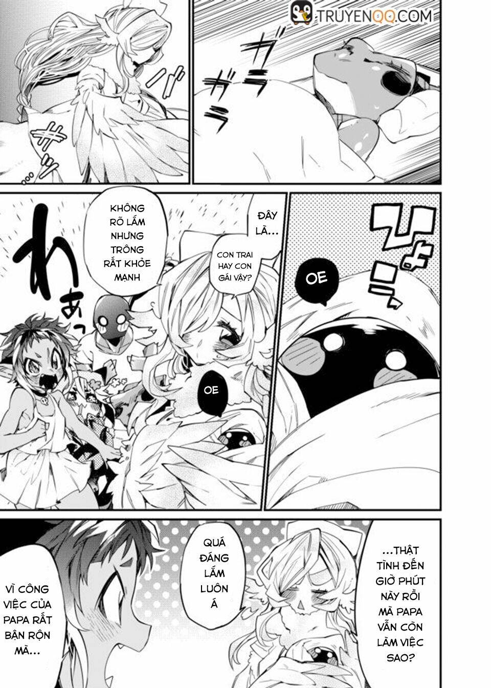 dungeon nursery chapter 24 12