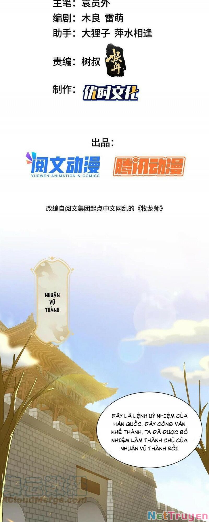 người nuôi rồng chapter 133 1