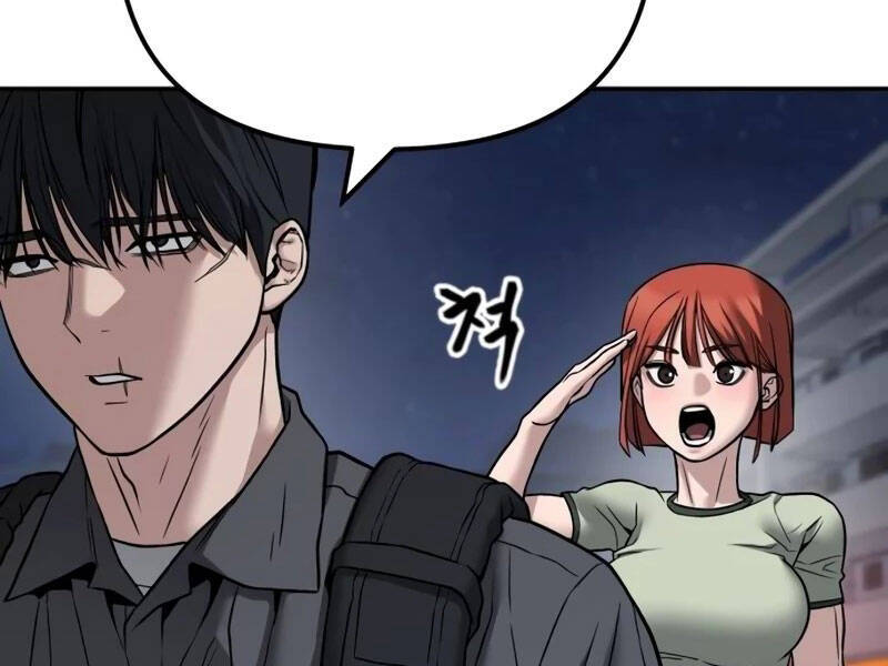 Giang Hồ Thực Thi Công Lý chapter 111.5 140