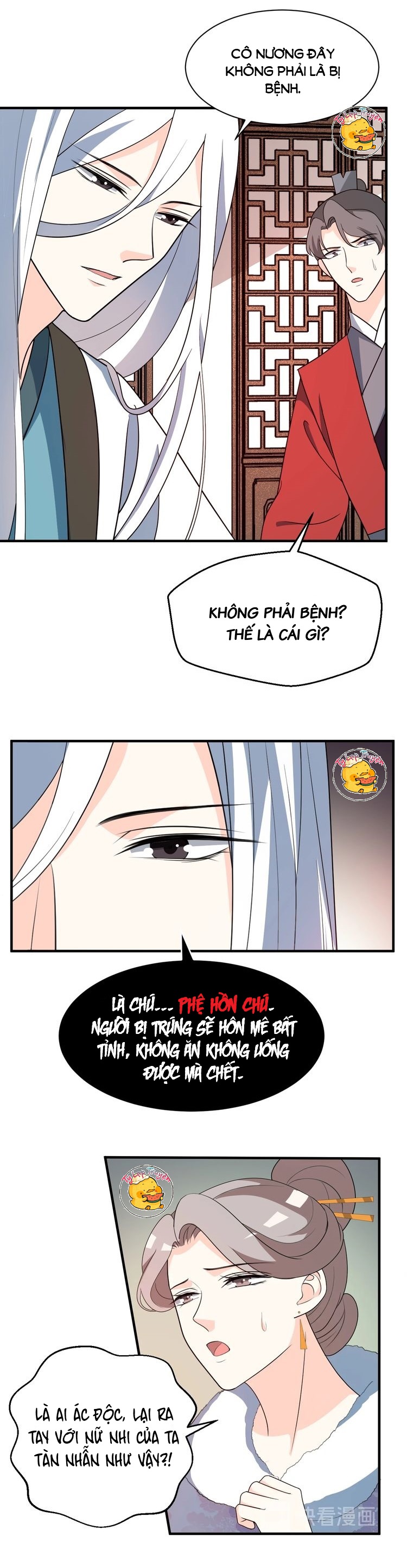 mấy độ cẩm nguyệt say cũng liễu chapter 79 10