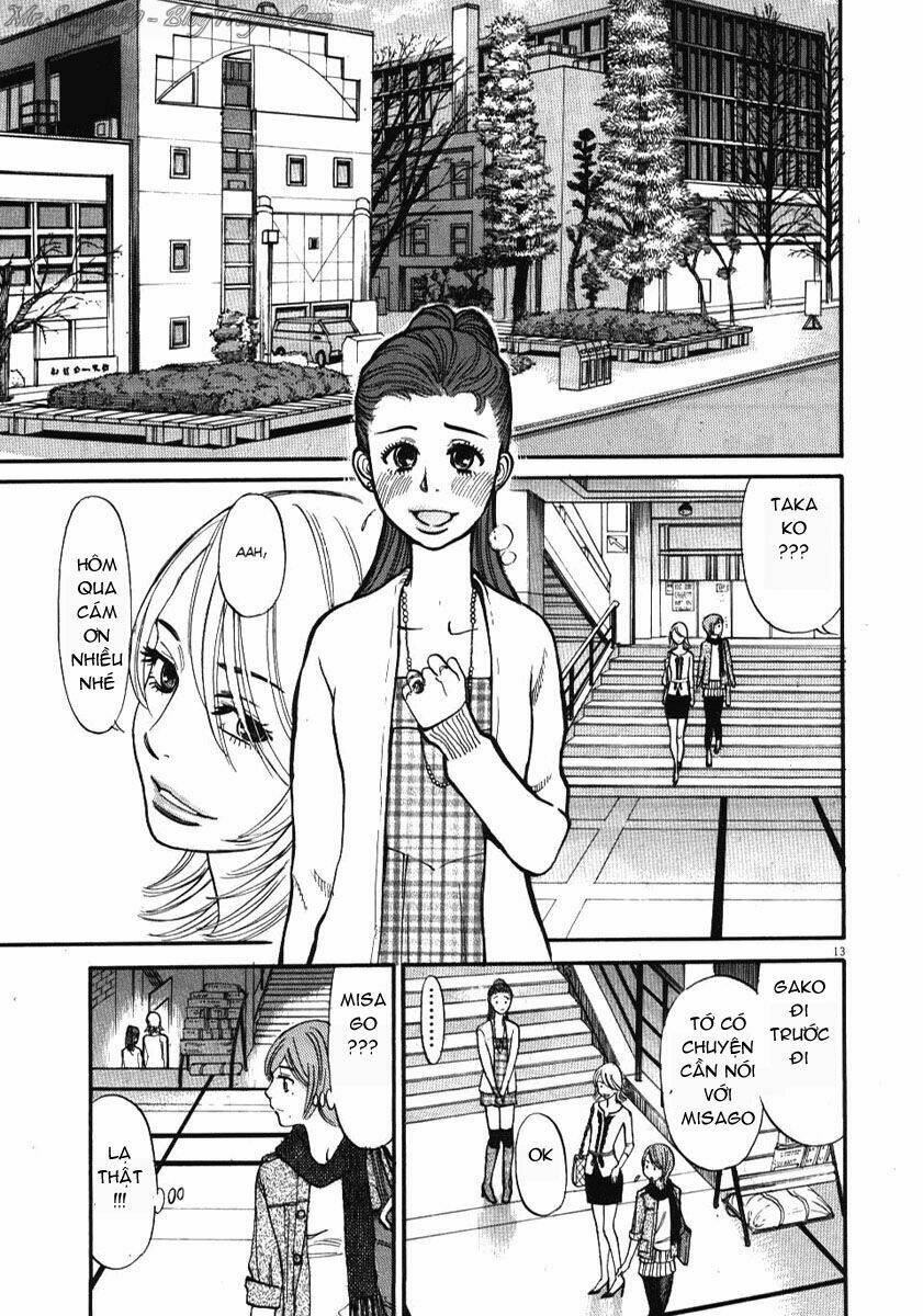 kono s wo mi yo chapter 17 14