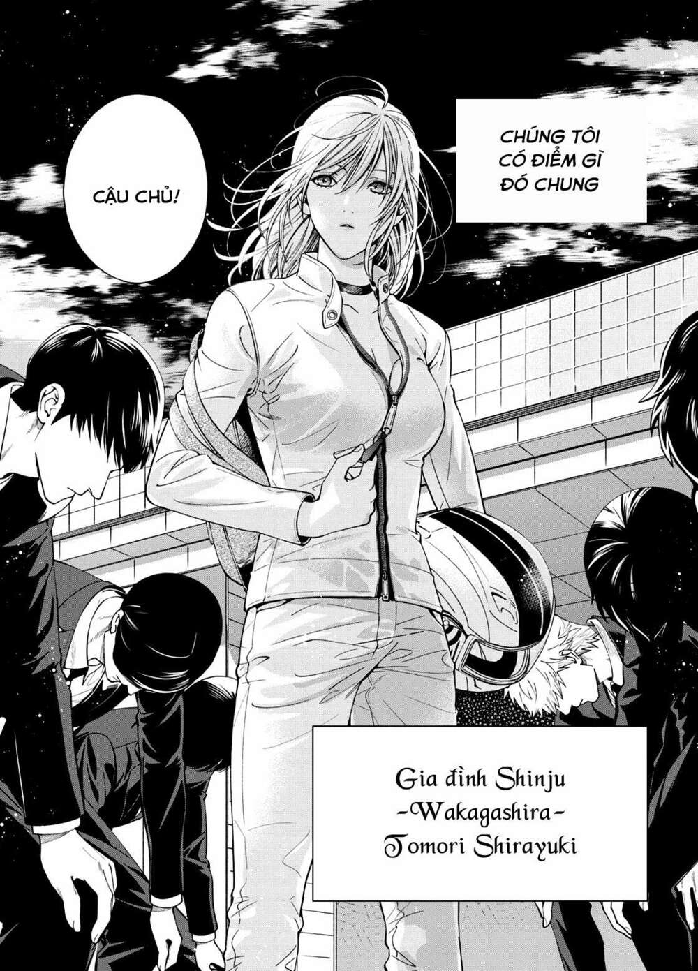 excuse me dentist, its touching me! chapter 1 41