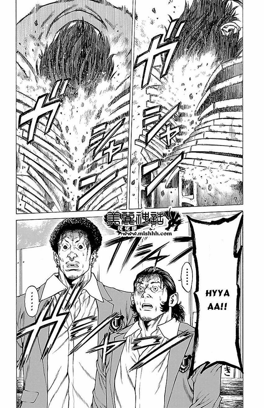 shonan seven chapter 8.2 20