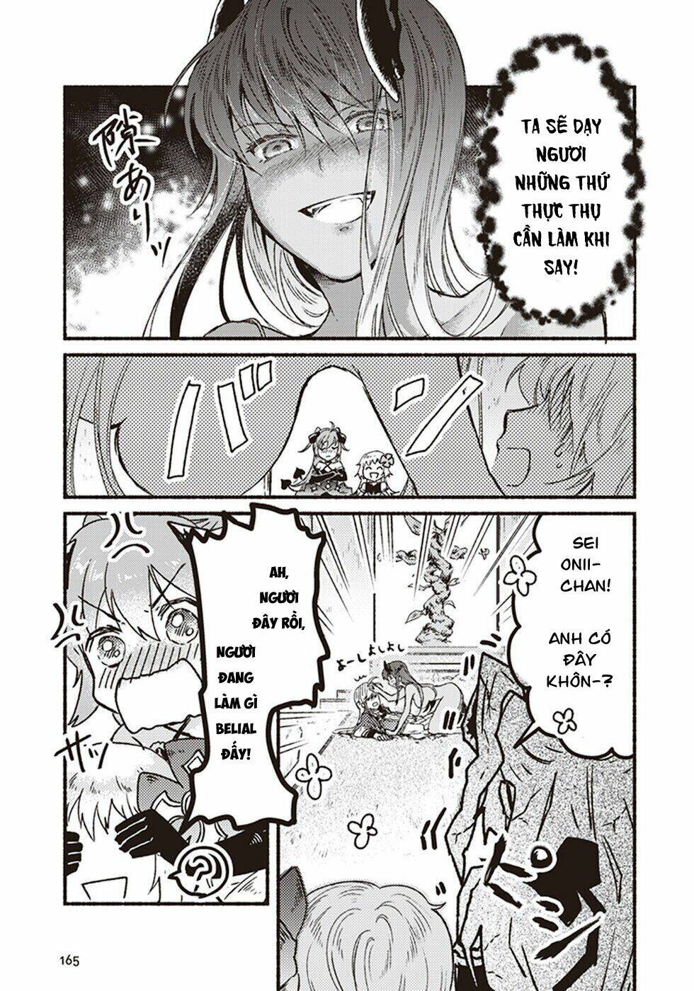 kochira last boss maoh shiro mae chapter 4 41