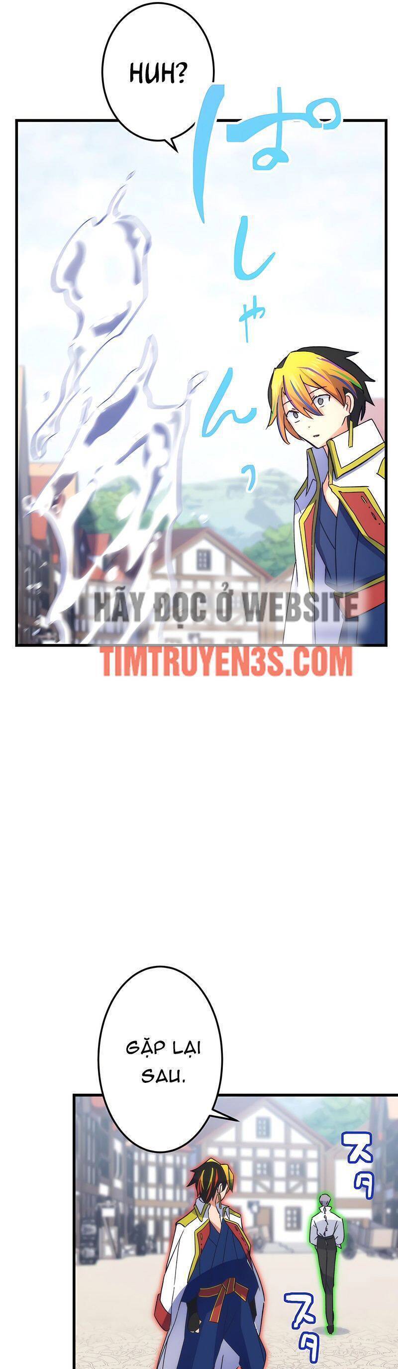 âm dương sư mạnh nhất chuyển sinh chapter 38 21