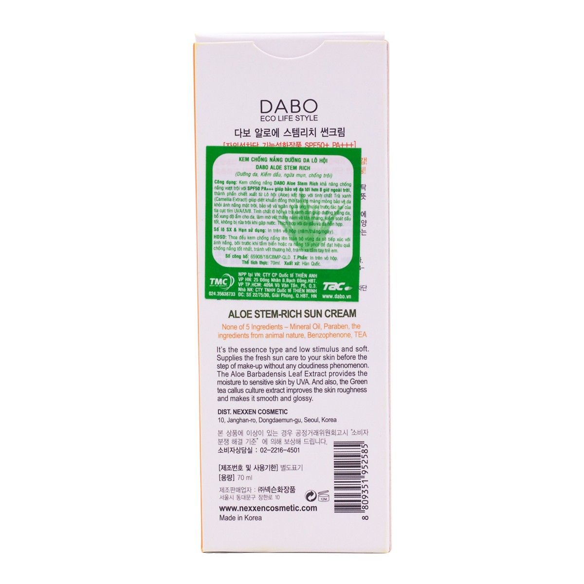 Kem chống nắng Dưỡng da Lô Hội - DABO Aloe Stem Rich Sun Cream SPF50 PA+++ (70ml) - Hàng Chính Hãng [ Tặng dây cột tóc - màu ngẫu nhiên ]