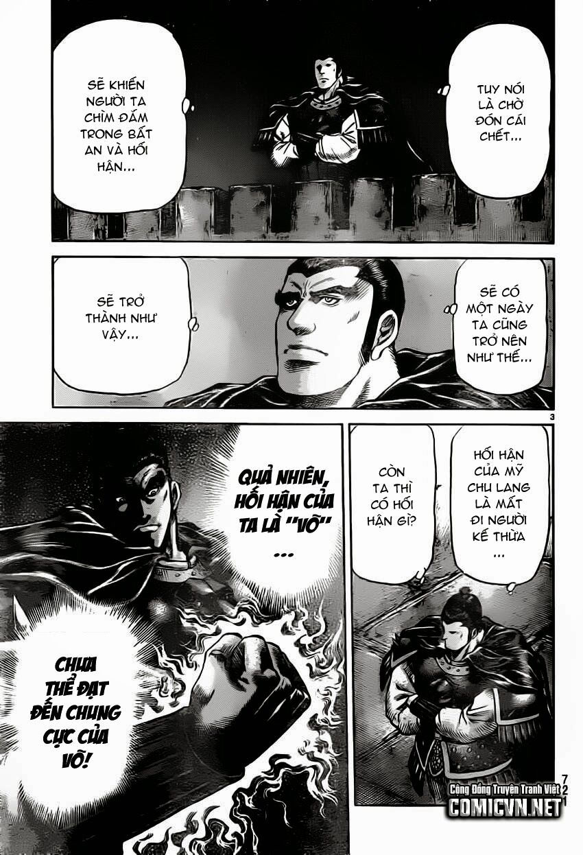 chú bé rồng - ryuuroden chapter 235 3