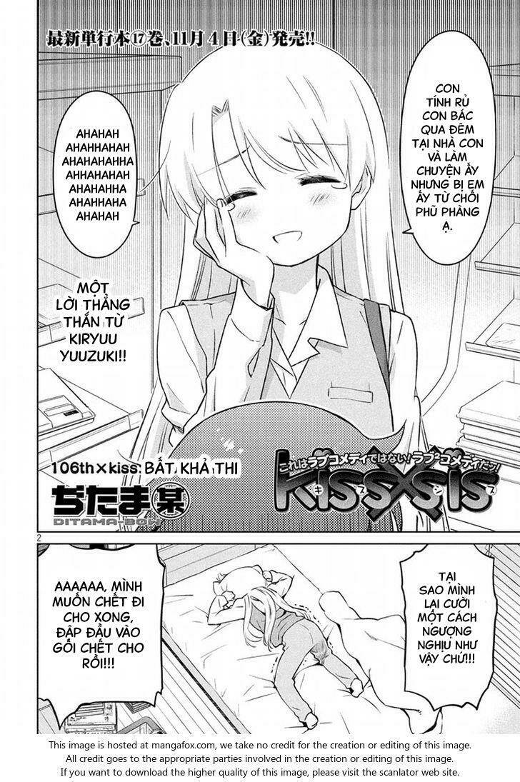 kiss x sis chapter 106 2