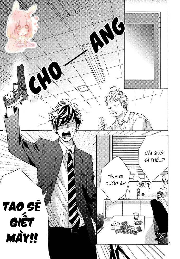 ojou to banken -kun chapter 4 4