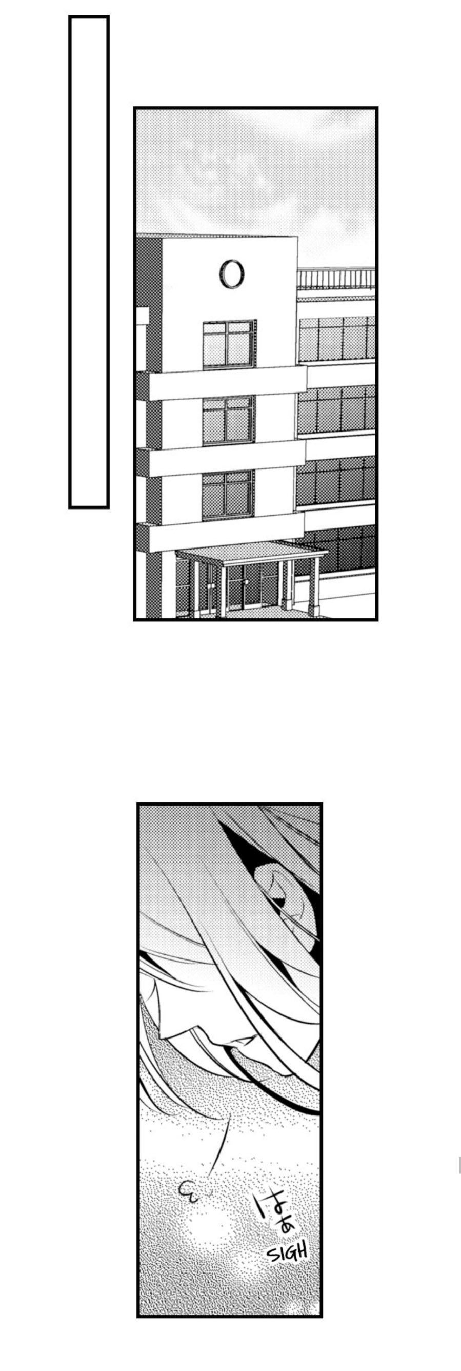 anh trai, xin đừng hủy hoại em (full) chapter 8.2 1