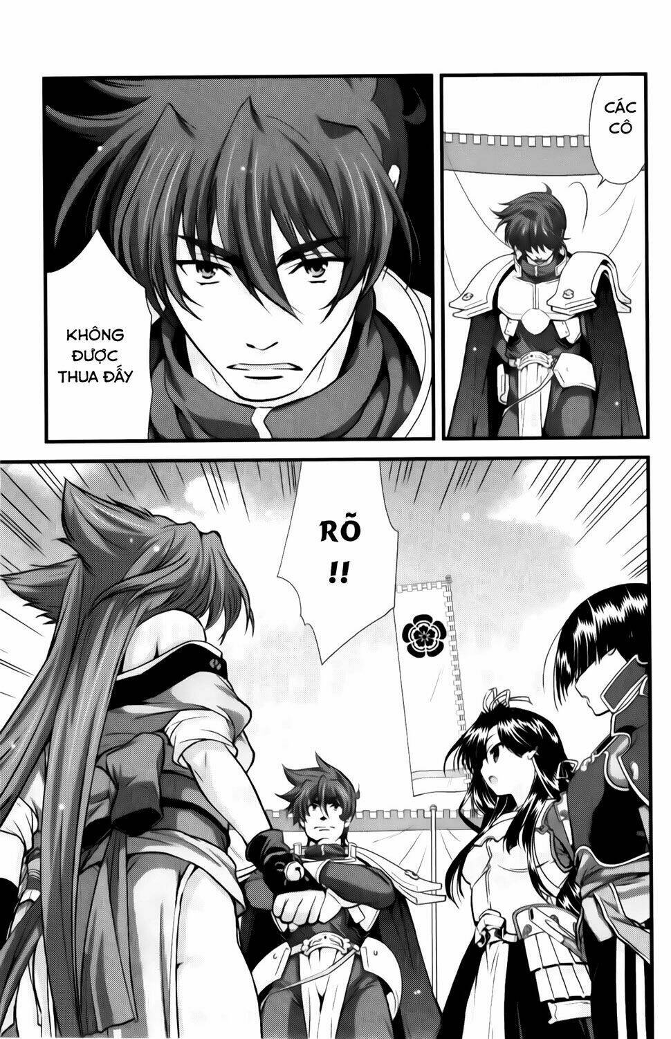 sengoku rance chapter 25.1 14