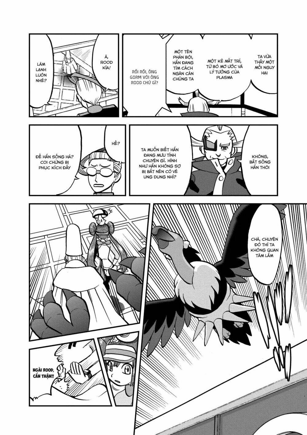 thú cưng đặc biệt chapter 539 17