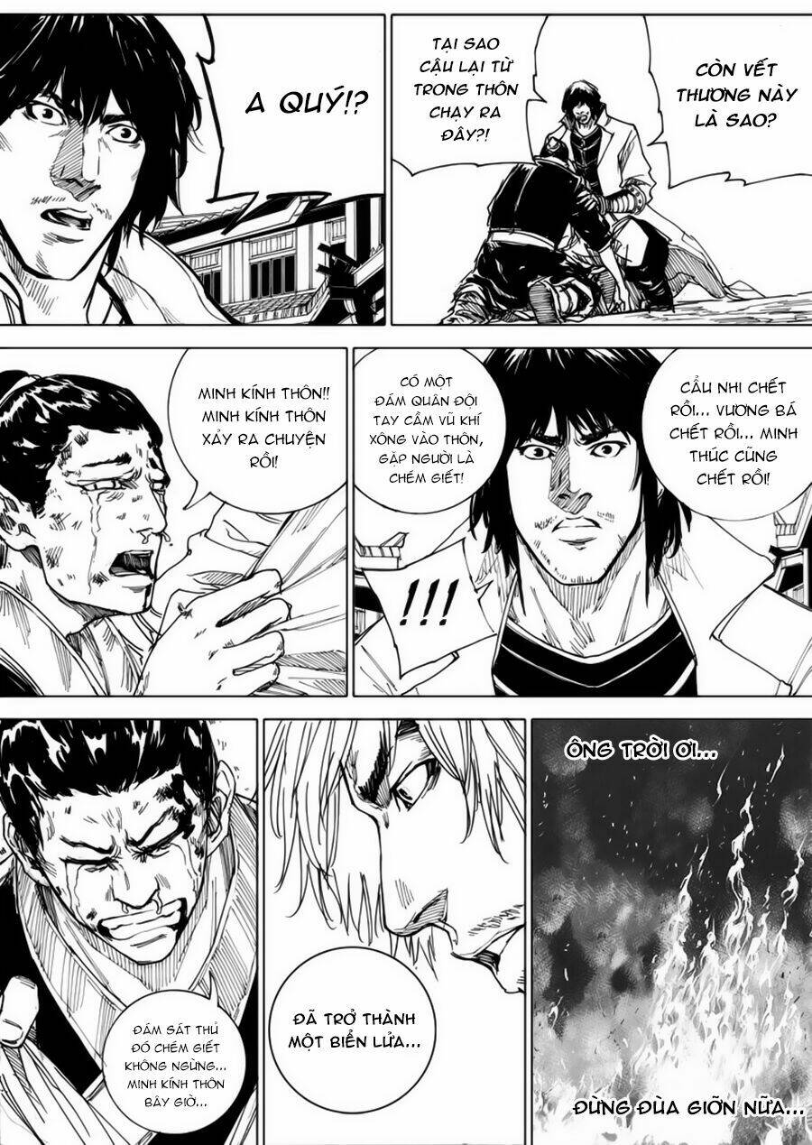 rakshasa street chapter 23 20