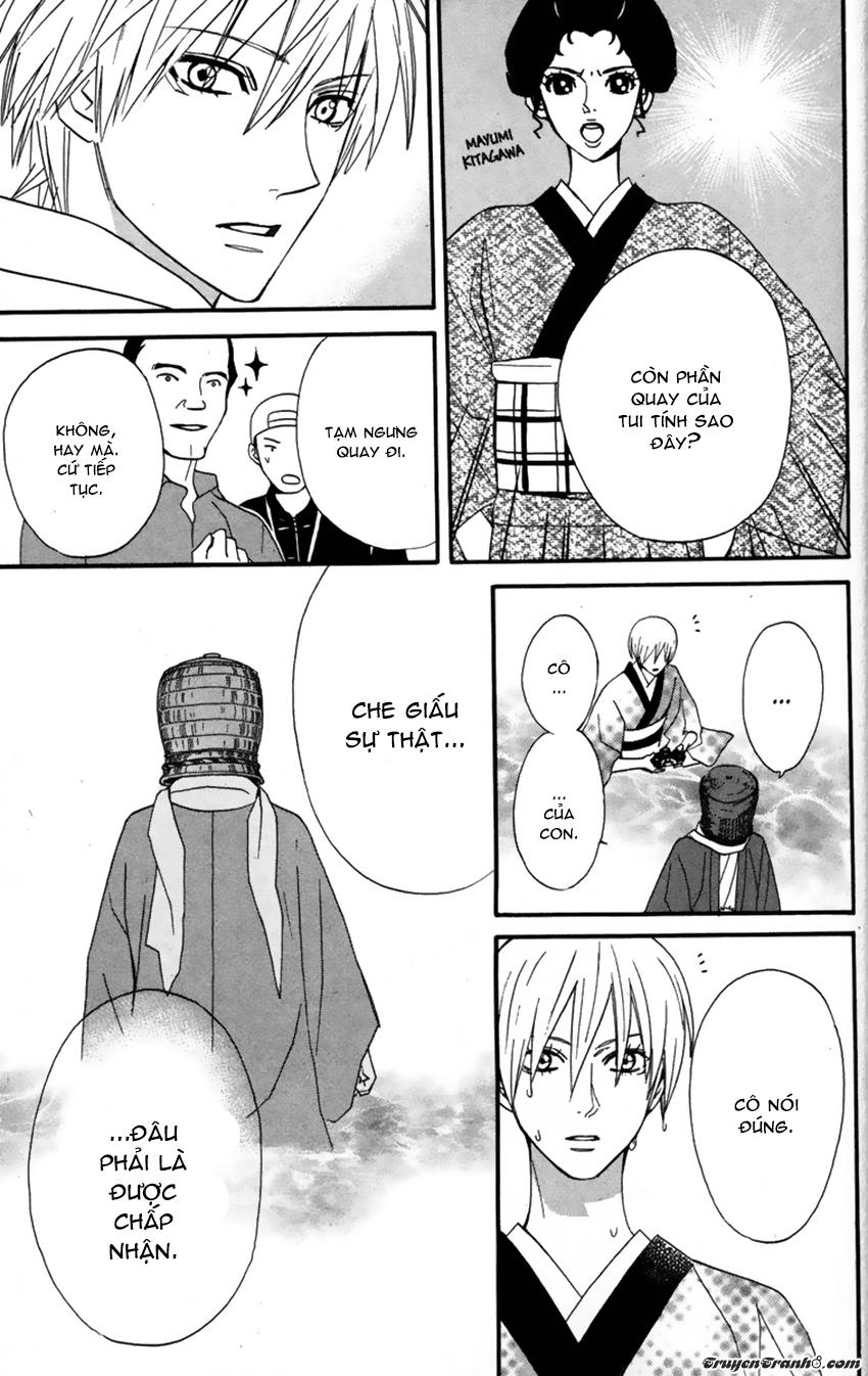 otomen chapter 21 47