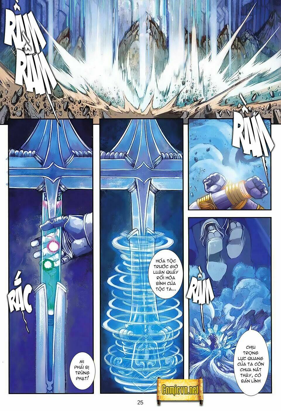 huyễn thành chapter 7 24