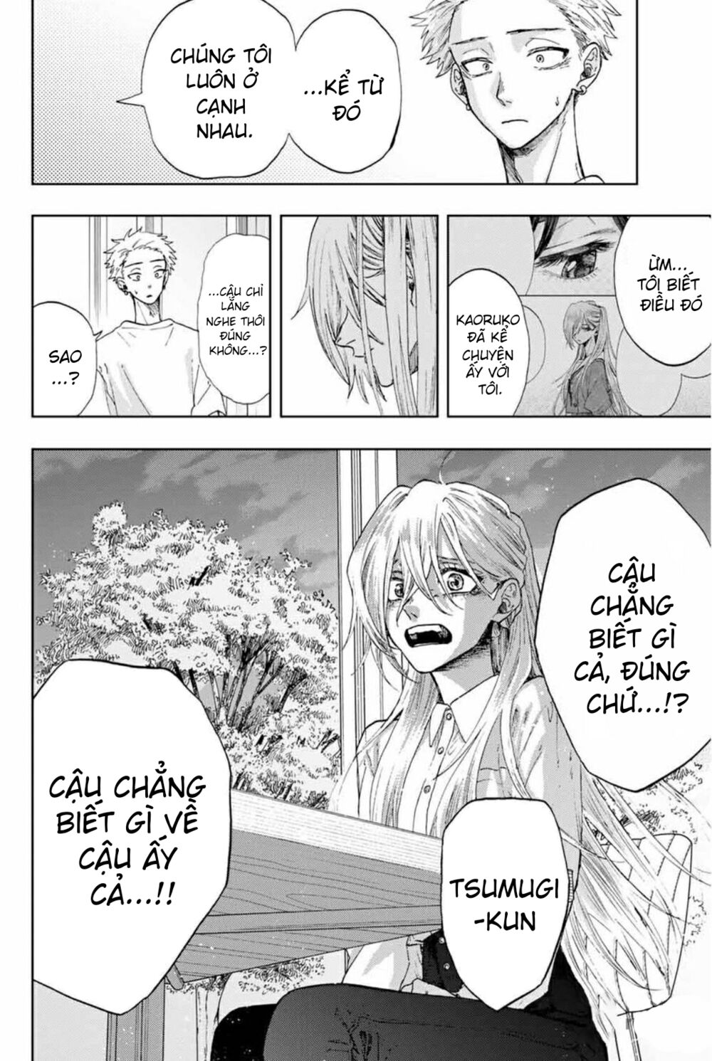 the fragrant flower blooms with dignity - kaoru hana wa rin to saku chapter 6 16