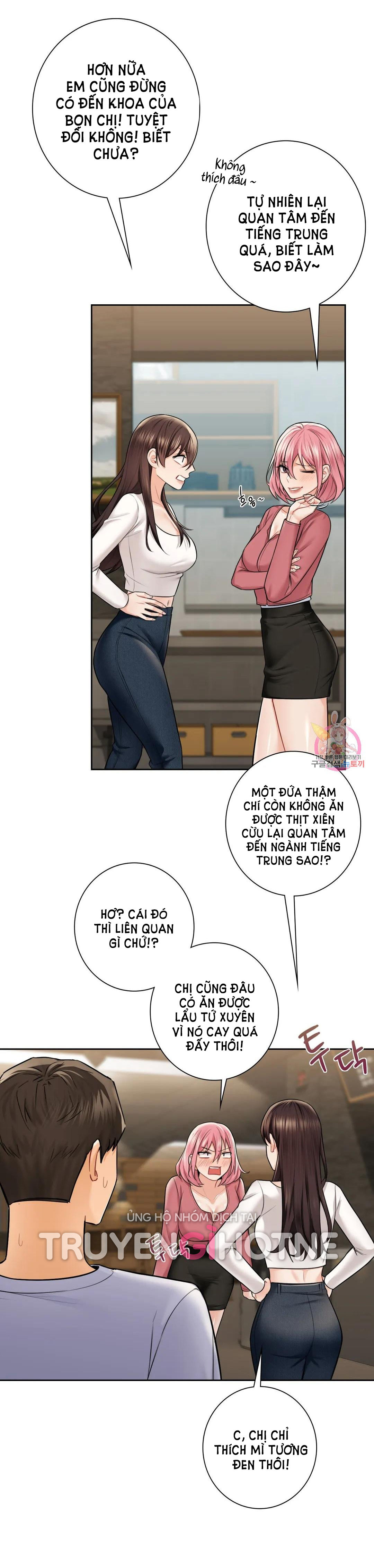 [18+] không là bạn bè chapter 30.1 23