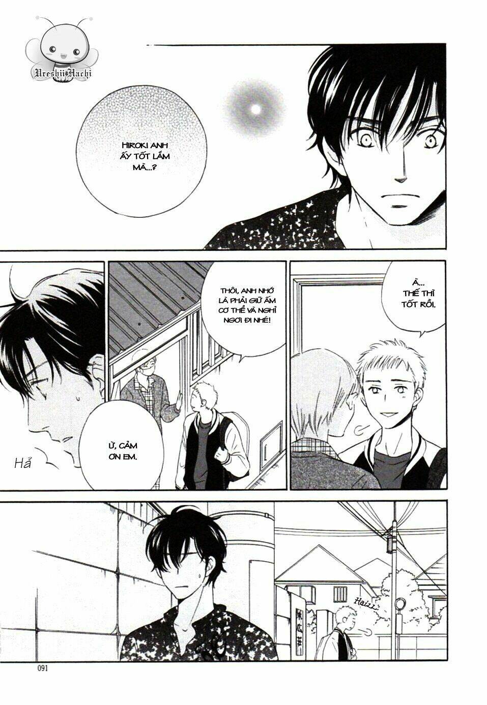 usotsuki wa koi wo suru chapter 3 10