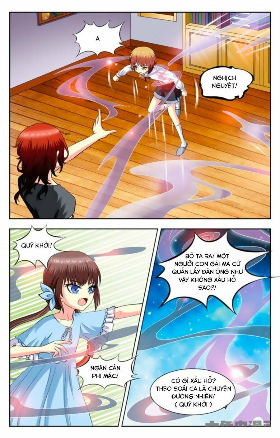 nam thần của tôi chapter 173 3