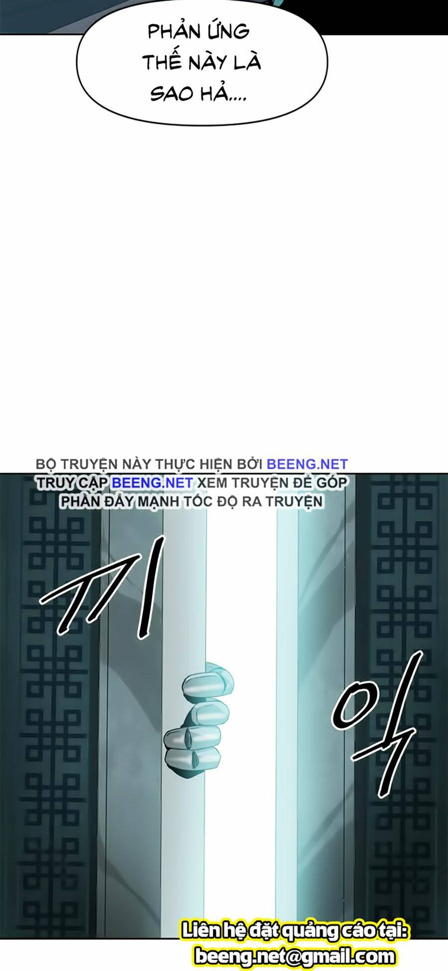 thiên hạ đệ nhất chapter 5 122