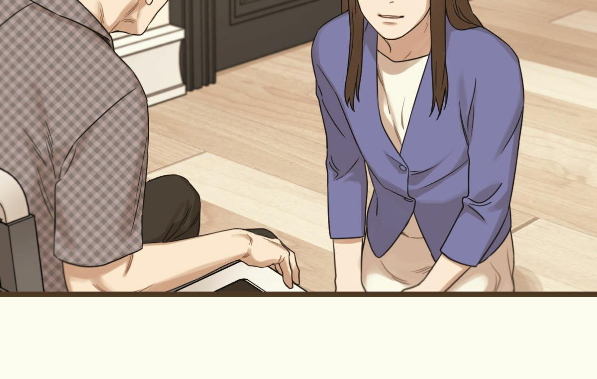 tương phùng chapter 17 75