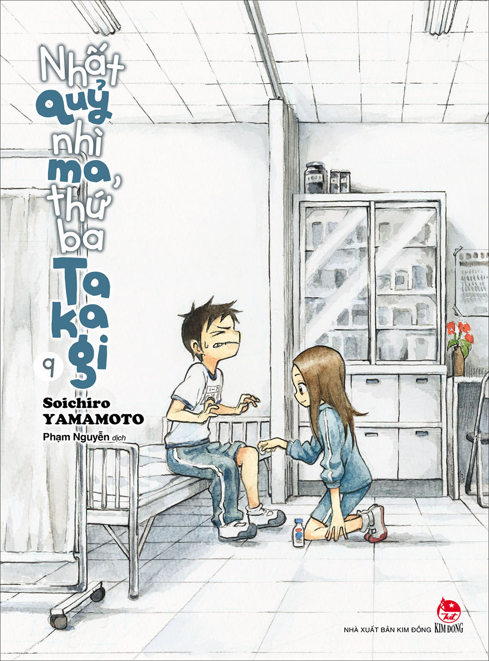 Comic - Nhất Quỷ Nhì Ma, Thứ Ba Takagi (9 Cuốn)