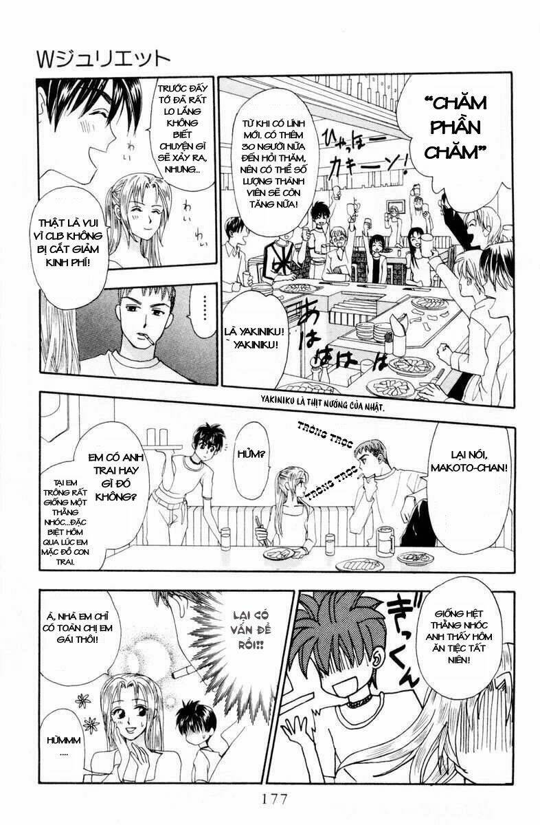 w-julie chapter 9 32