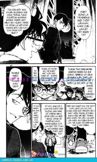 conan chapter 547 16
